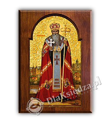 Ikona XI Błogosławiony Męczennik Jozafat Kocyłowski - bp Przemyski