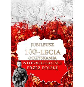 100-lecie Odzyskania Niepodległości - 06 - Baner patriotyczny - 200x280 cm