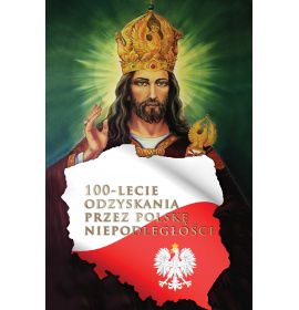 100-lecie Odzyskania Niepodległości - 12 - Baner patriotyczny - 200x300 cm