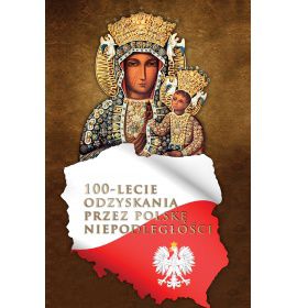 100-lecie Odzyskania Niepodległości - 14 - Baner patriotyczny - 200x300 cm