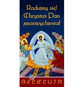 Wielkanoc - 02 - Baner religijny - 200x300 cm