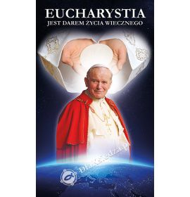 Boże Ciało - 37 - Baner Religijny - 150x250 cm
