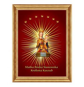 Sanktuarium w Sianowie - Obraz religijny