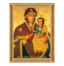 Sanktuarium w Kolembrodach - Napis - 02 - Obraz religijny