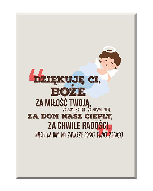 Dziękuję Ci Boże - 01 - Obraz z modlitwą dla dziecka
