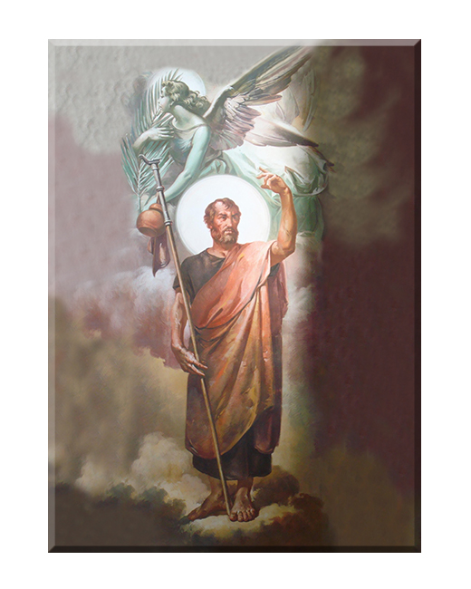 Święty Peregryn - 01 - Obraz religijny