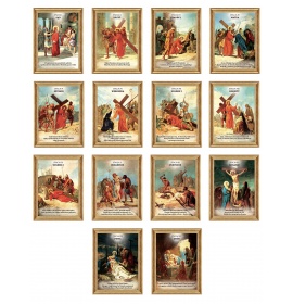 Komplet 14 stacji <b>30x40 w ramie B</b> - Lubaczów II - Droga krzyżowa