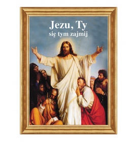 Jezu Ty się tym zajmij - Napis - 02 - Obraz religijny