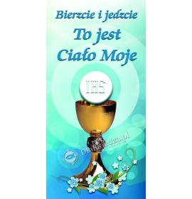 Boże Ciało - 62 - Baner Religijny - 110x210 cm