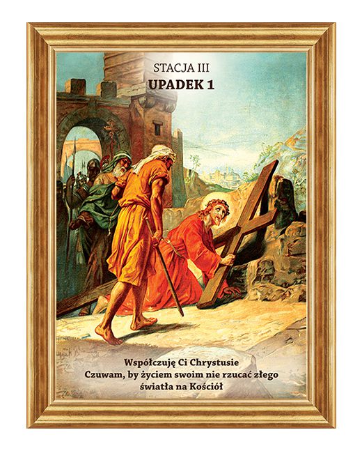 Jezus upada po raz pierwszy - Stacja III - Lubaczów II