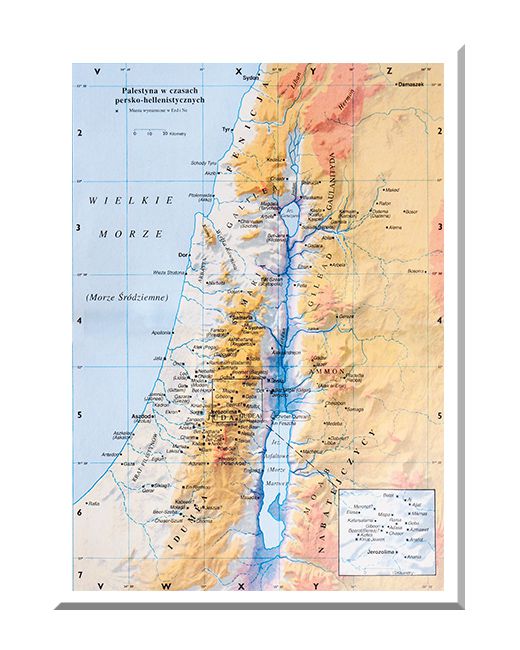 Palestyna w czasach persko-hellenistycznych