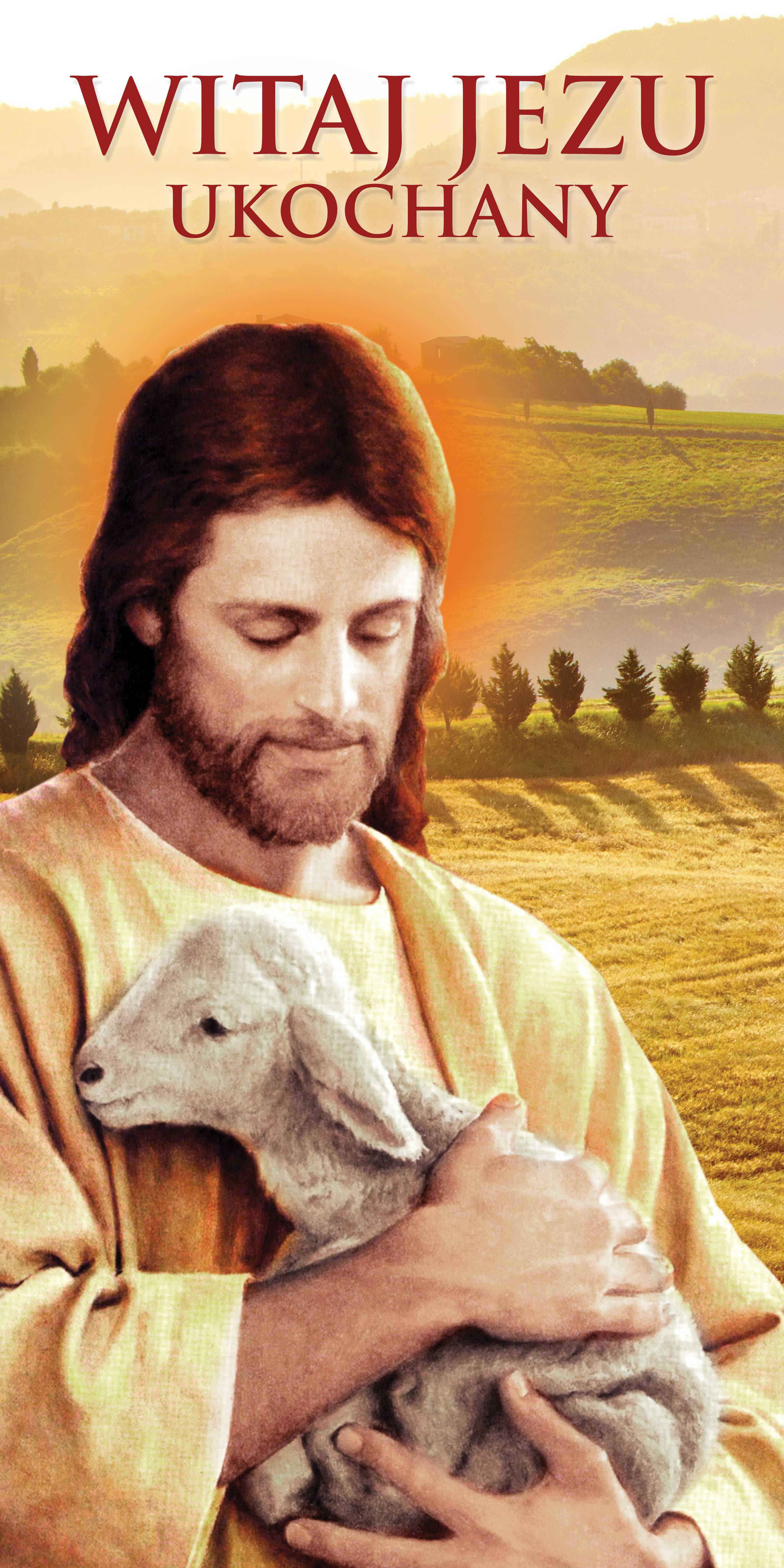 Pierwsza Komunia Święta - 02 - Baner religijny - 200x400 cm