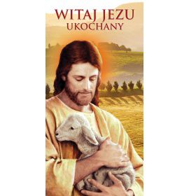 Pierwsza Komunia Święta - 02 - Baner religijny - 200x400 cm