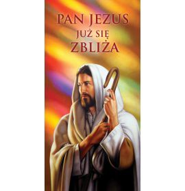 Pierwsza Komunia Święta - 03 - Baner religijny - 200x400 cm