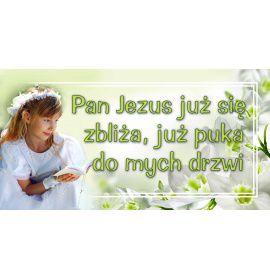 Pierwsza Komunia Święta - 09 - Baner religijny - 210x110 cm