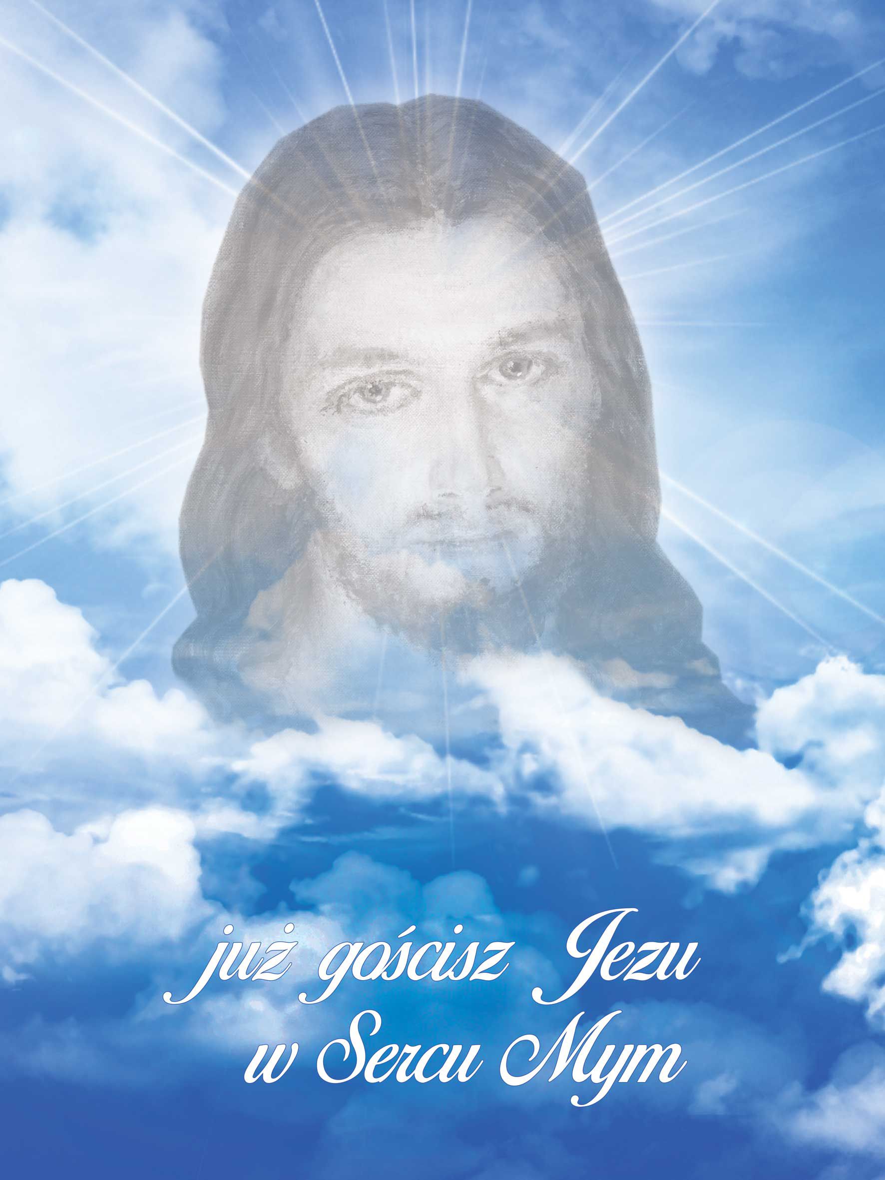 Pierwsza Komunia Święta - 14 - Baner religijny - 150x200 cm