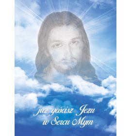 Pierwsza Komunia Święta - 14 - Baner religijny - 150x200 cm