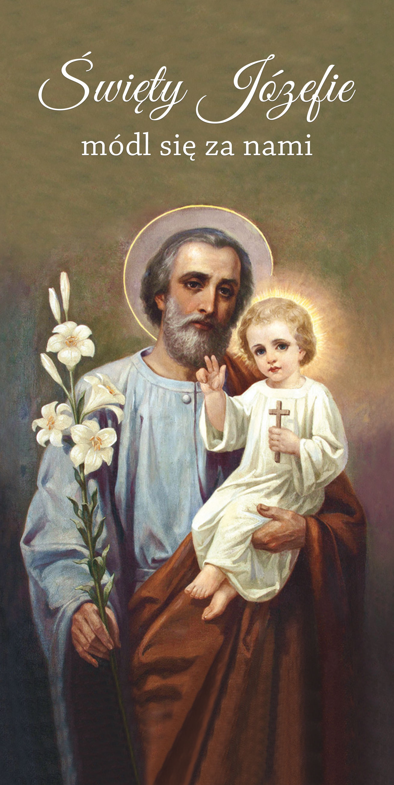 Rok Świętego Józefa - 01 - Baner okolicznościowy - 110x220