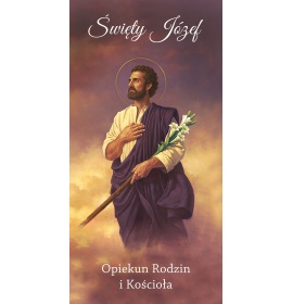 Rok Świętego Józefa - 03 - Baner okolicznościowy - 110x220