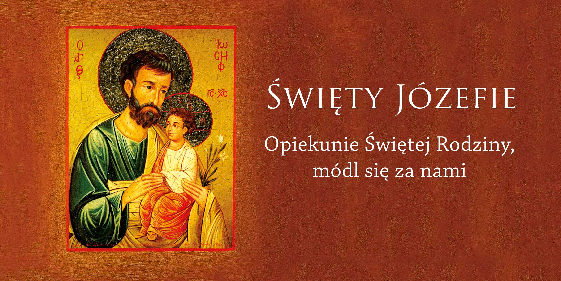 Rok Świętego Józefa - 11 - Baner okolicznościowy - 200x100