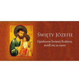 Rok Świętego Józefa - 11 - Baner okolicznościowy - 200x100