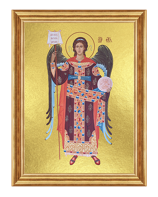Święty Archanioł Michał - 14 - Obraz religijny