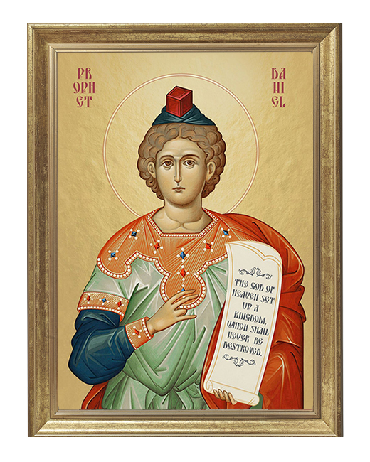 Święty Daniel - 03 - Obraz religijny