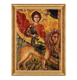 Święty Mamas - 01 - Obraz religijny