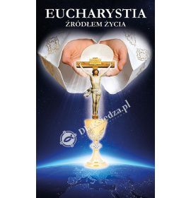 Boże Ciało - 36 - Baner Religijny - 150x250 cm