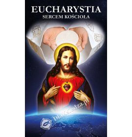 Boże Ciało - 39 - Baner Religijny - 150x250 cm