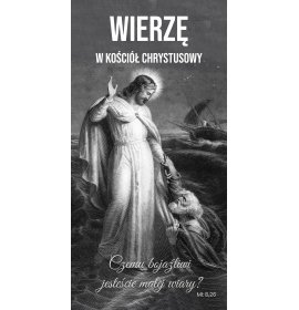 Wierzę w Kościół Chrystusowy - 05 - Baner religijny - 100 x 200 cm