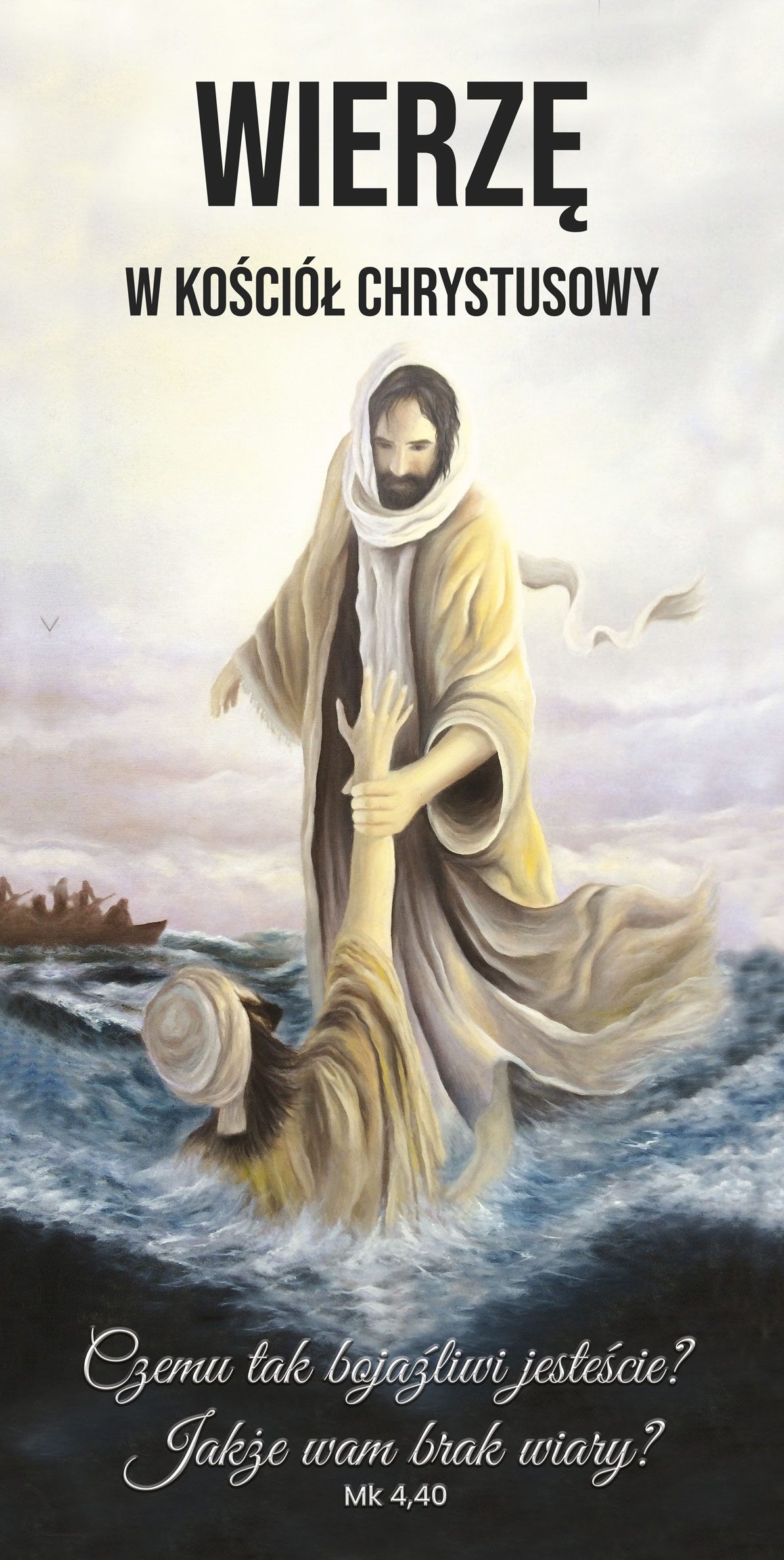Wierzę w Kościół Chrystusowy - 12 - Baner religijny - 100 x 200 cm