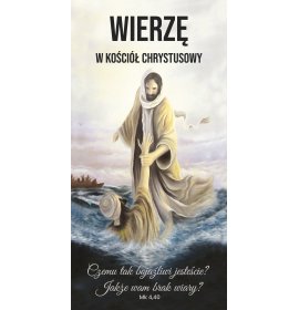 Wierzę w Kościół Chrystusowy - 12 - Baner religijny - 100 x 200 cm