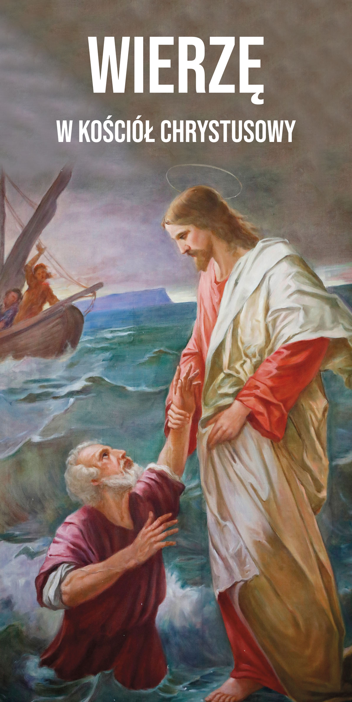 Wierzę w Kościół Chrystusowy - 13 - Baner religijny - 100 x 200 cm