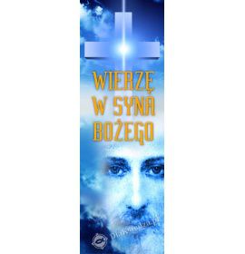 Wierzę w Syna Bożego - 03 - 110x310 -  Baner religijny - Wybór rozmiarów