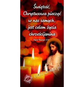  Wszystkich Świętych - 01 - Baner religijny - 100x300 cm