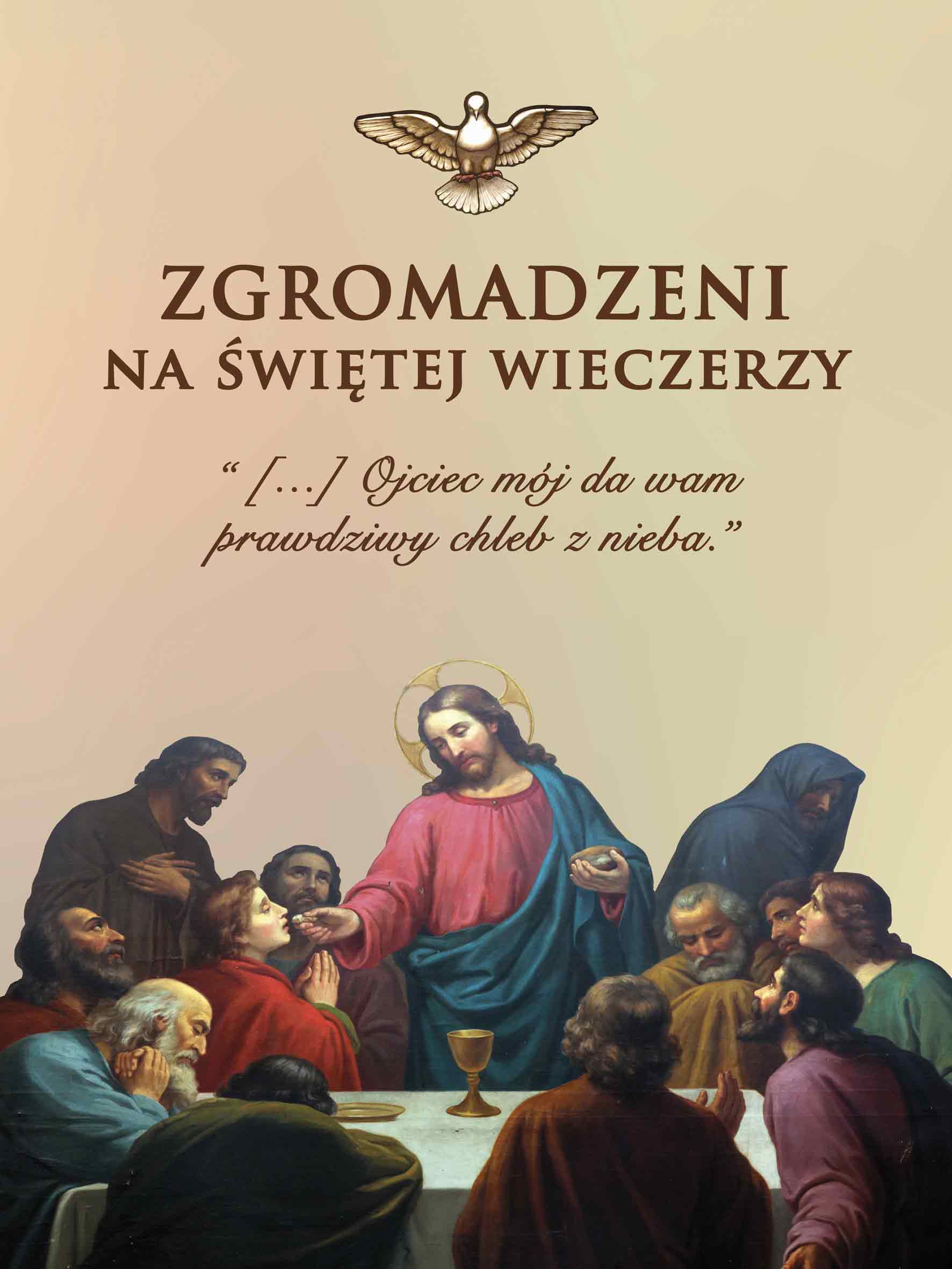 Zgromadzeni na świętej wieczerzy - 07 - Baner religijny - 75x100
